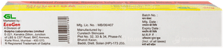 Globet GM Cream 20gm
